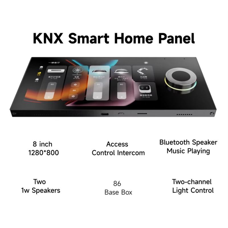 8-inch IPS Screen 1280*800 , M - Home Automation System Design 리뷰 및 가격