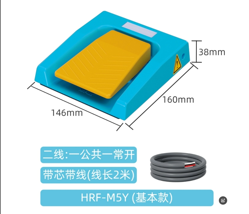2026 HOT SALE IP67 433MHz Wire - Home Automation Raspberry Pi 리뷰 및 가격