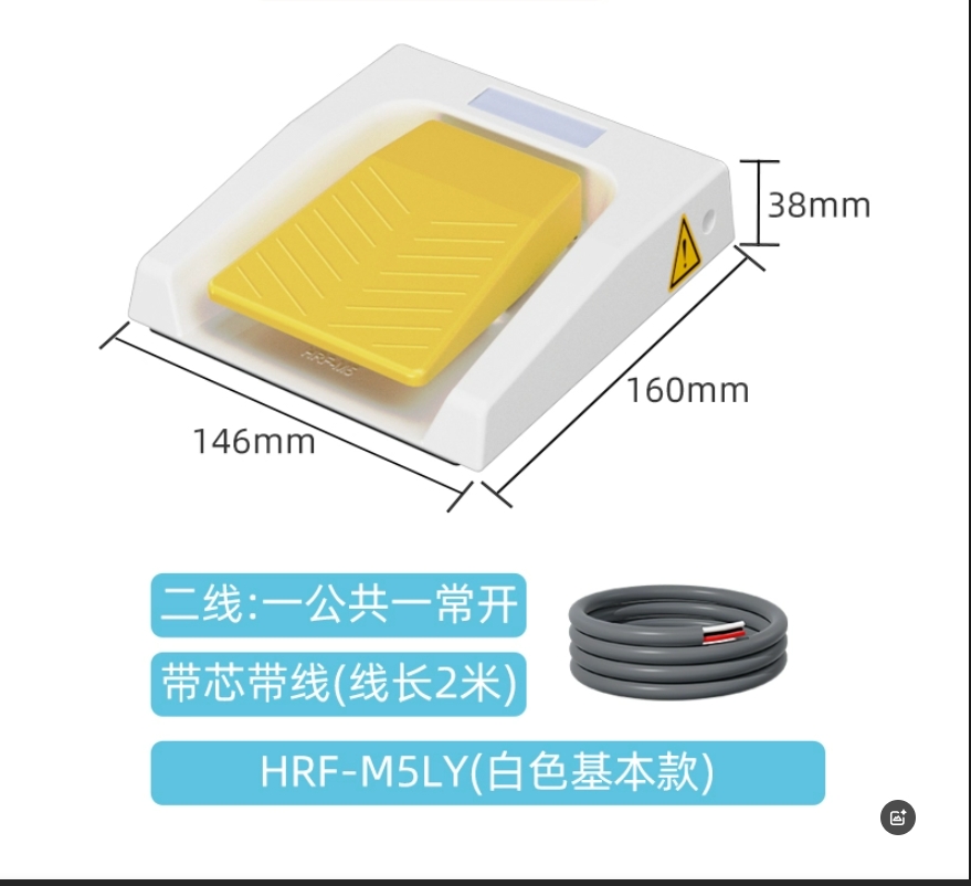 2026 HOT SALE IP67 433MHz Wire - Home Automation Raspberry Pi 리뷰 및 가격