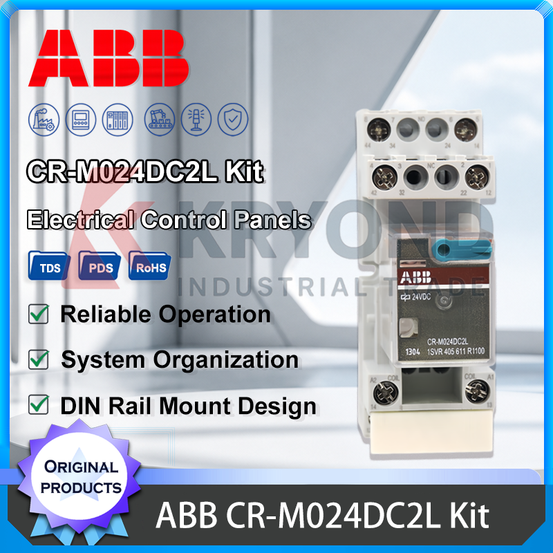 ABB CR MX024DC2L CR M230AC4L P - Home Automation Panel Diy 리뷰 및 가격