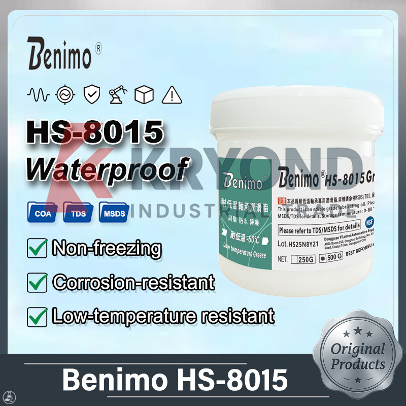 Benimo HS-8015 DC Power Supply - Home Automation Systems Diy 리뷰 및 가격