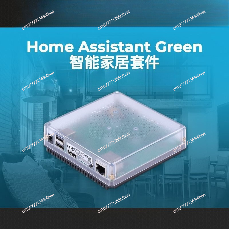 HomeKit Smart Gateway Hub – Mu - Smart Home Automation Diy 리뷰 및 가격
