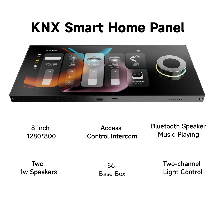 8-inch touch screen home autom - Home Automation System Design 리뷰 및 가격