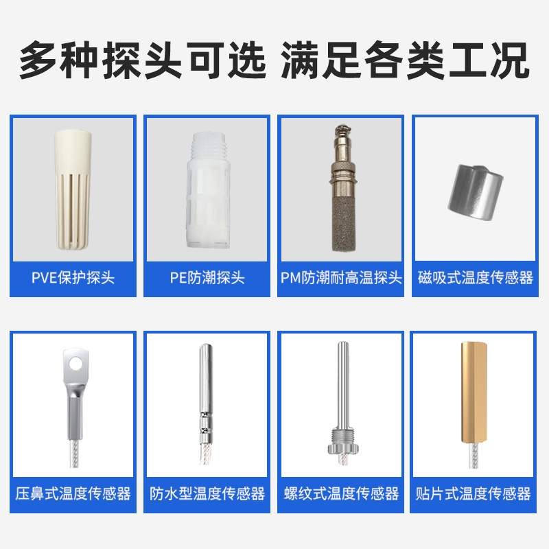 Digital Tube Display Temperatu - Temperature Humidity Sensor 리뷰 및 가격