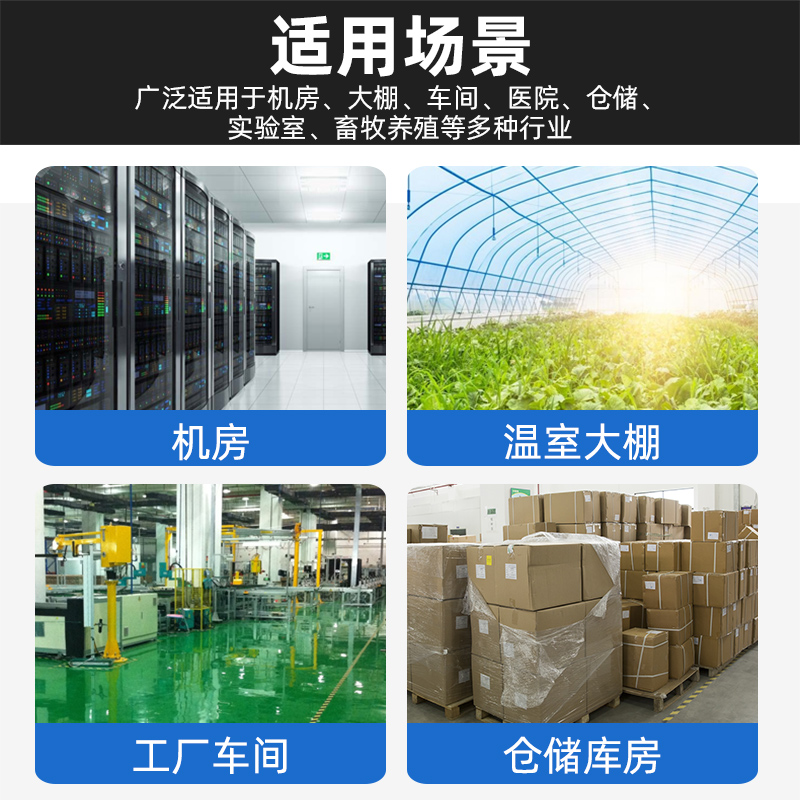 Digital Tube Display Temperatu - Temperature Humidity Sensor 리뷰 및 가격